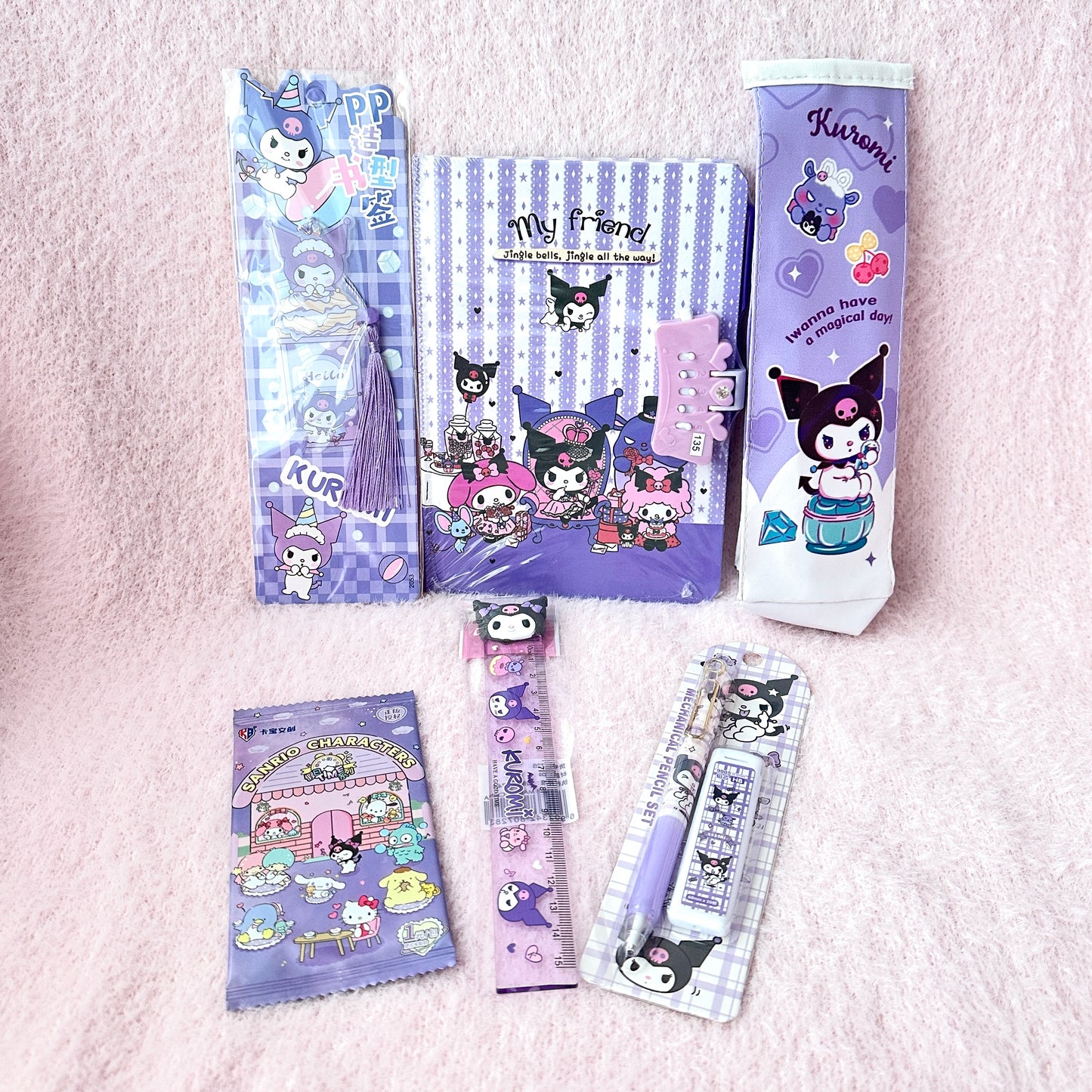 Coffret Papeterie Kuromi – Édition Limitée